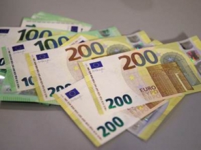 Եվրոպական կենտրոնական բանկը սկսել է 100 և 200 եվրո արժեքով նոր թղթադրամների շրջանառությունը